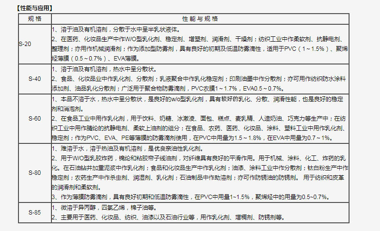 微信图片_20260806102533_7193_35.jpg
